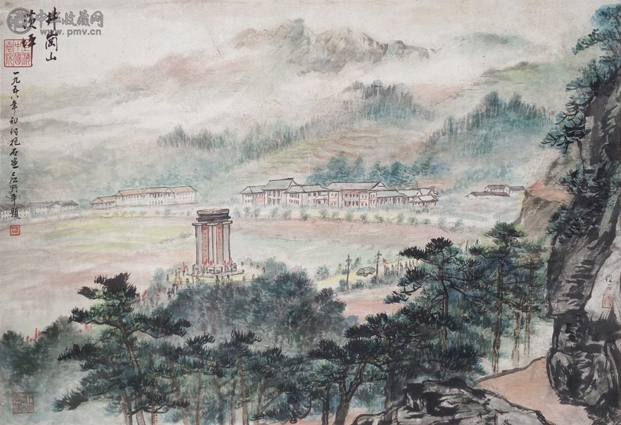 傅抱石(1904～1965) 井岗山茨坪 46x68cm