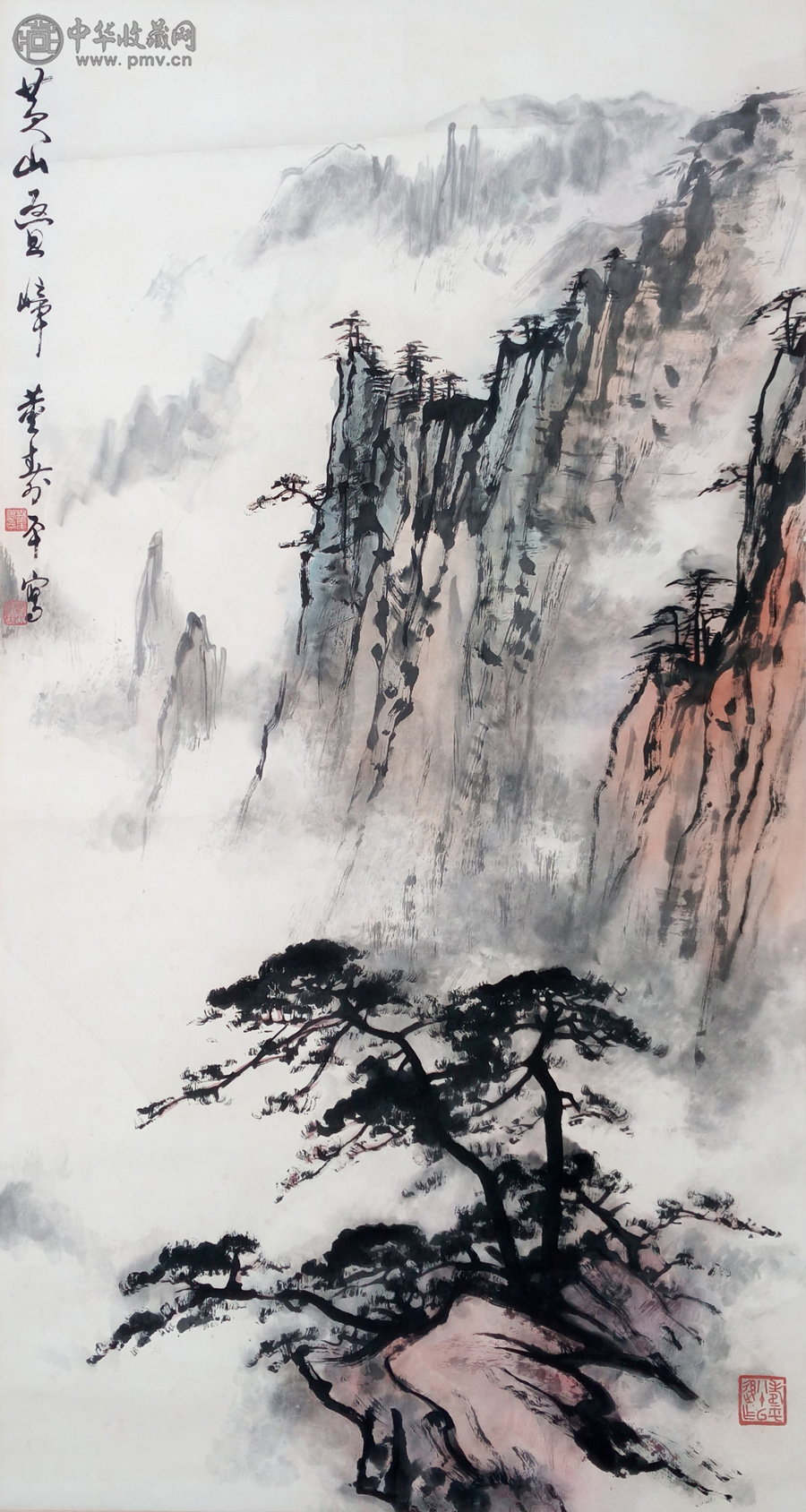 董寿平（1904-1997） 黄山叠嶂图   126x68cm