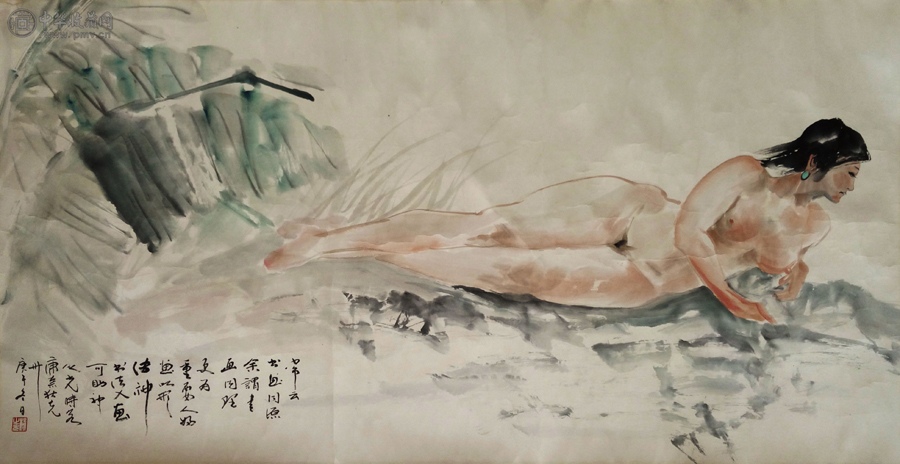 杨之光 （1930年10-） 女人体  68x136cm