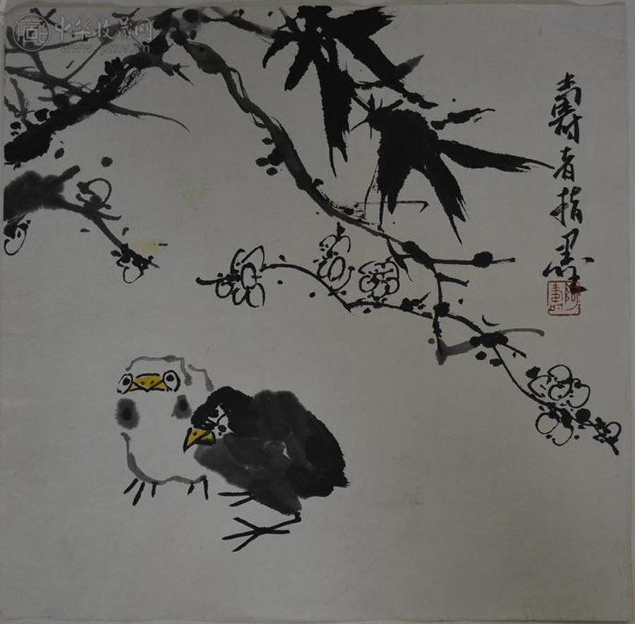 潘天寿（1897-1971） 小鸡图 35x34cm
