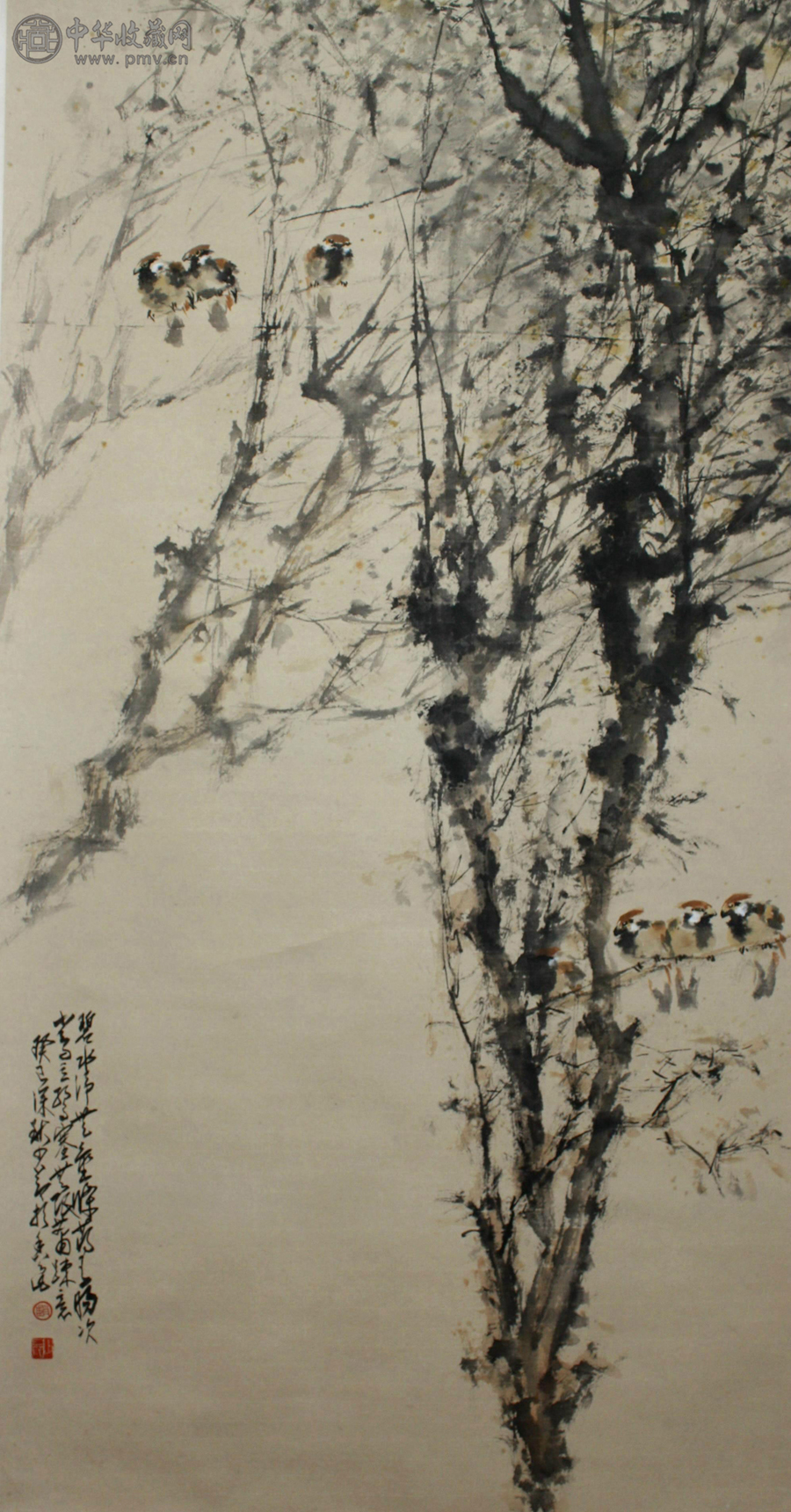 赵少昂 （1905～1998 ） 麻雀图 150x80cm