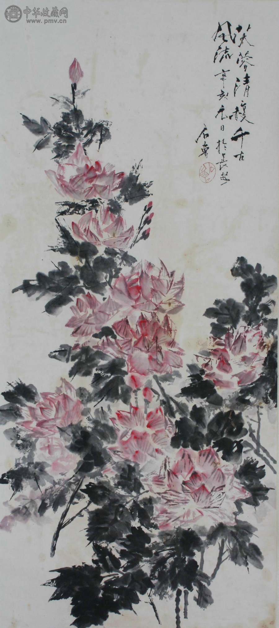 石鲁（1919－1982） 花卉 40x89cm