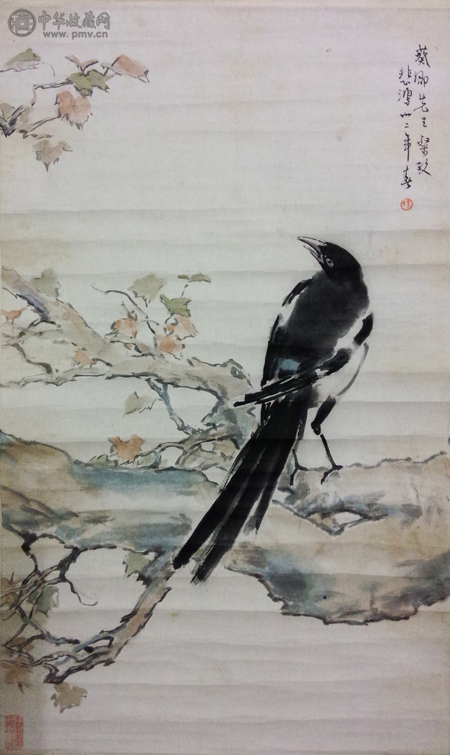 徐悲鸿（1895-1953年） 花鸟图 