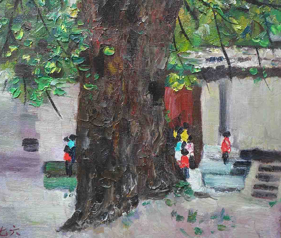 吴冠中(1919—2010)  油画大树