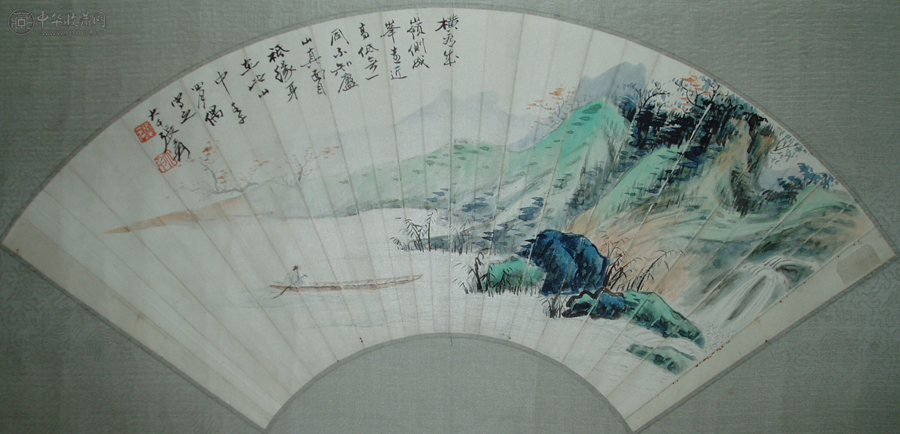张大千（1899 -1983） 山水 扇面  21x55cm 