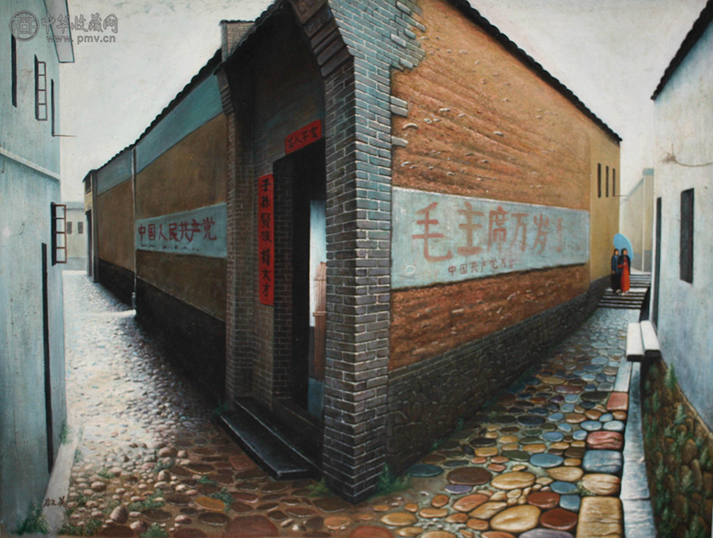 韦启美 红色年代 131x100cm 1