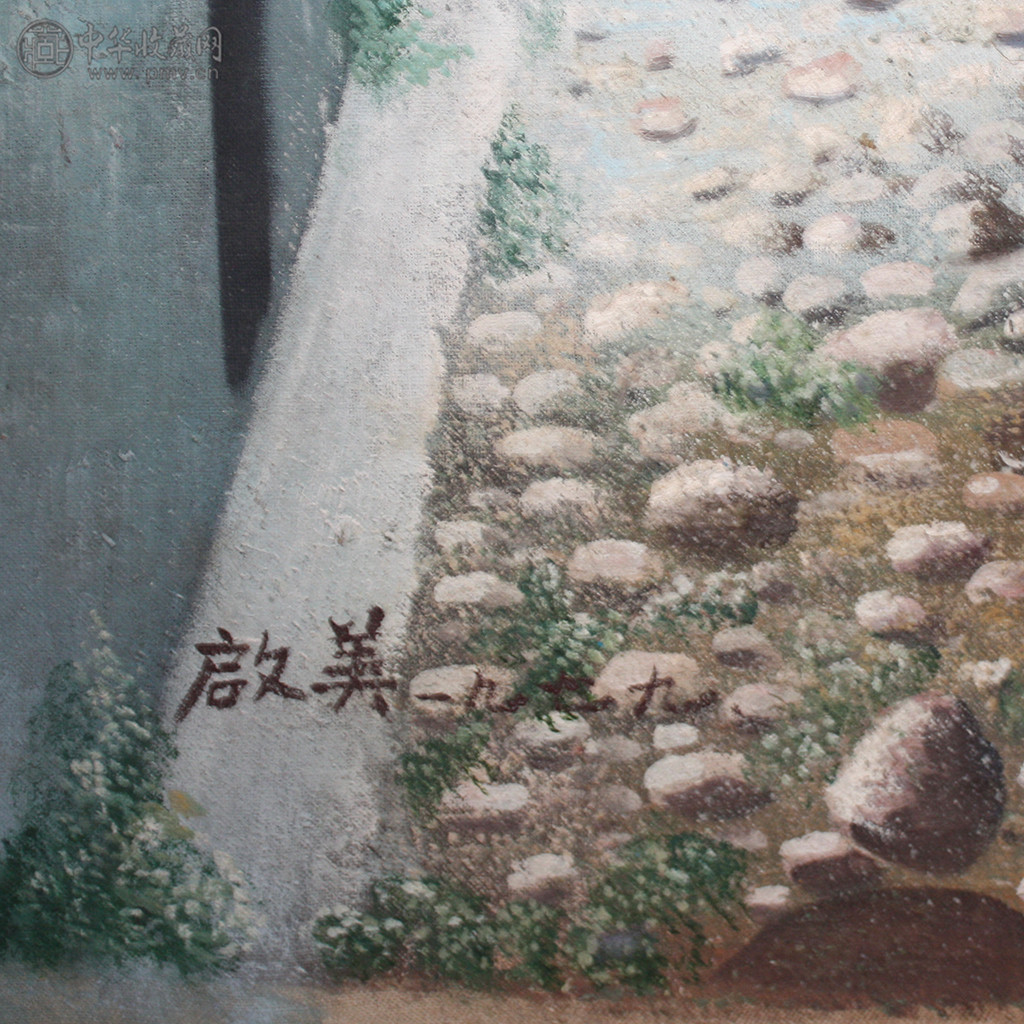 韦启美 红色年代 131x100cm 4