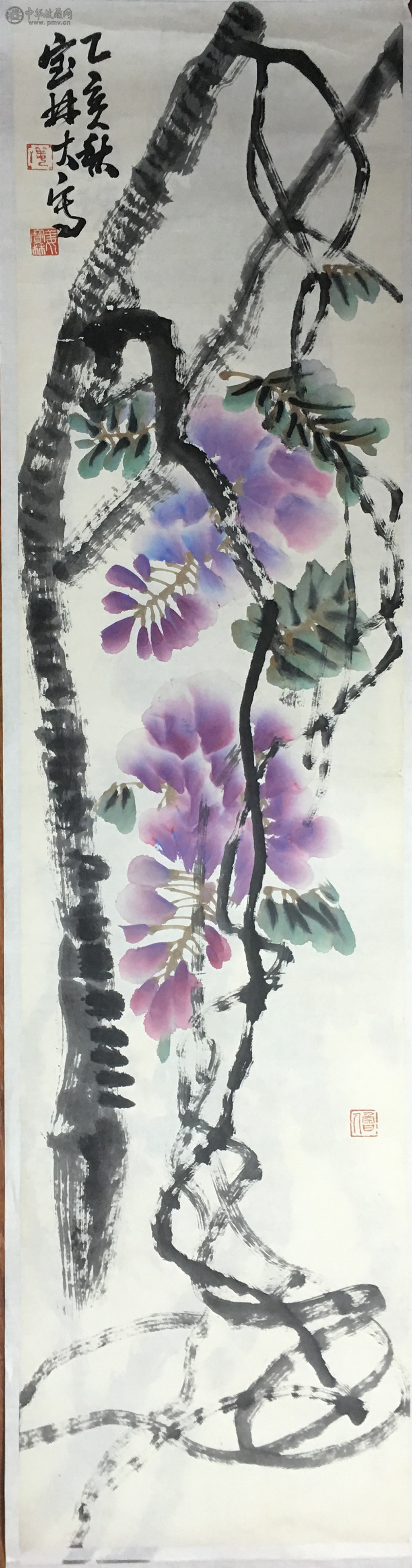 姜宝林《花卉》34x136cm 1