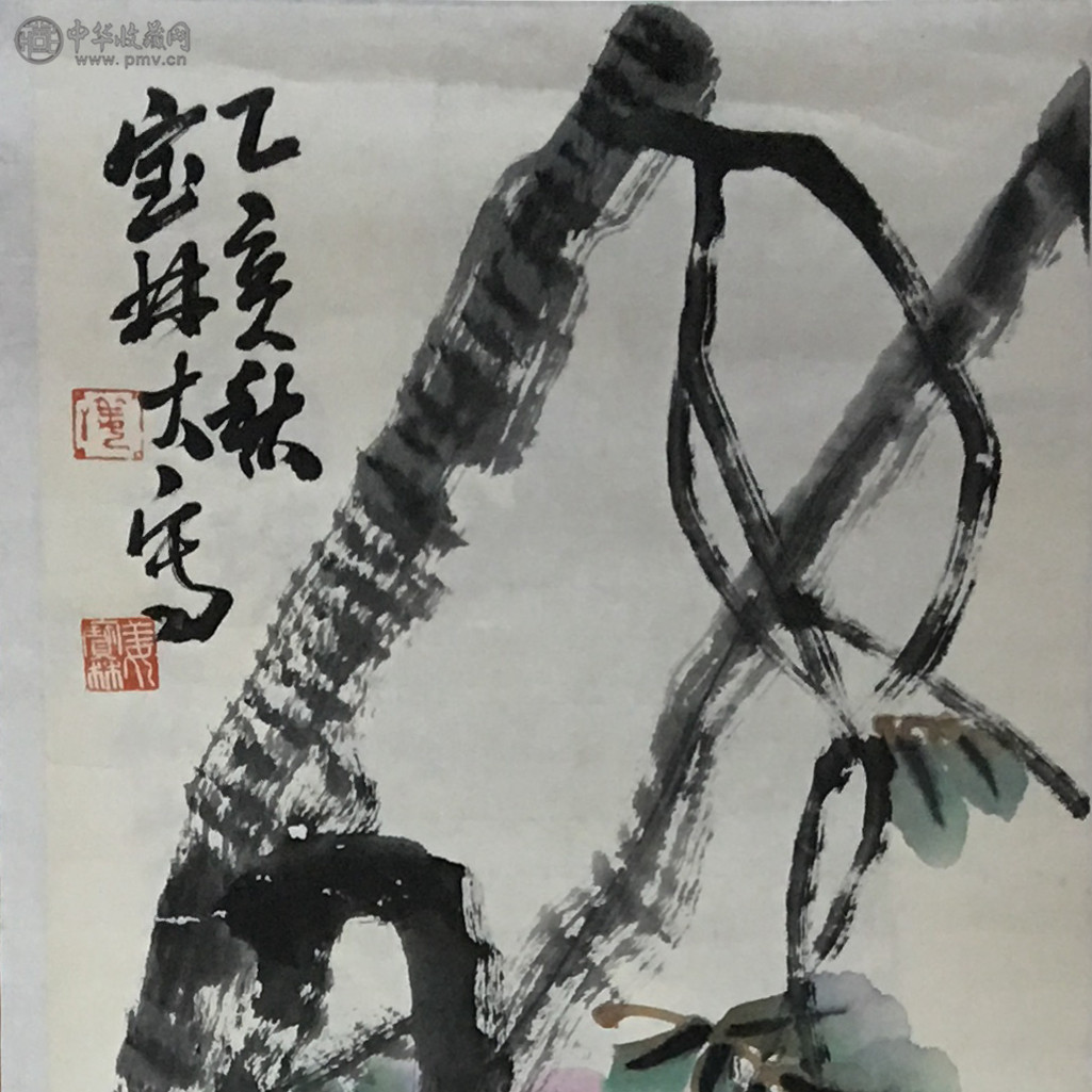 姜宝林《花卉》34x136cm 4