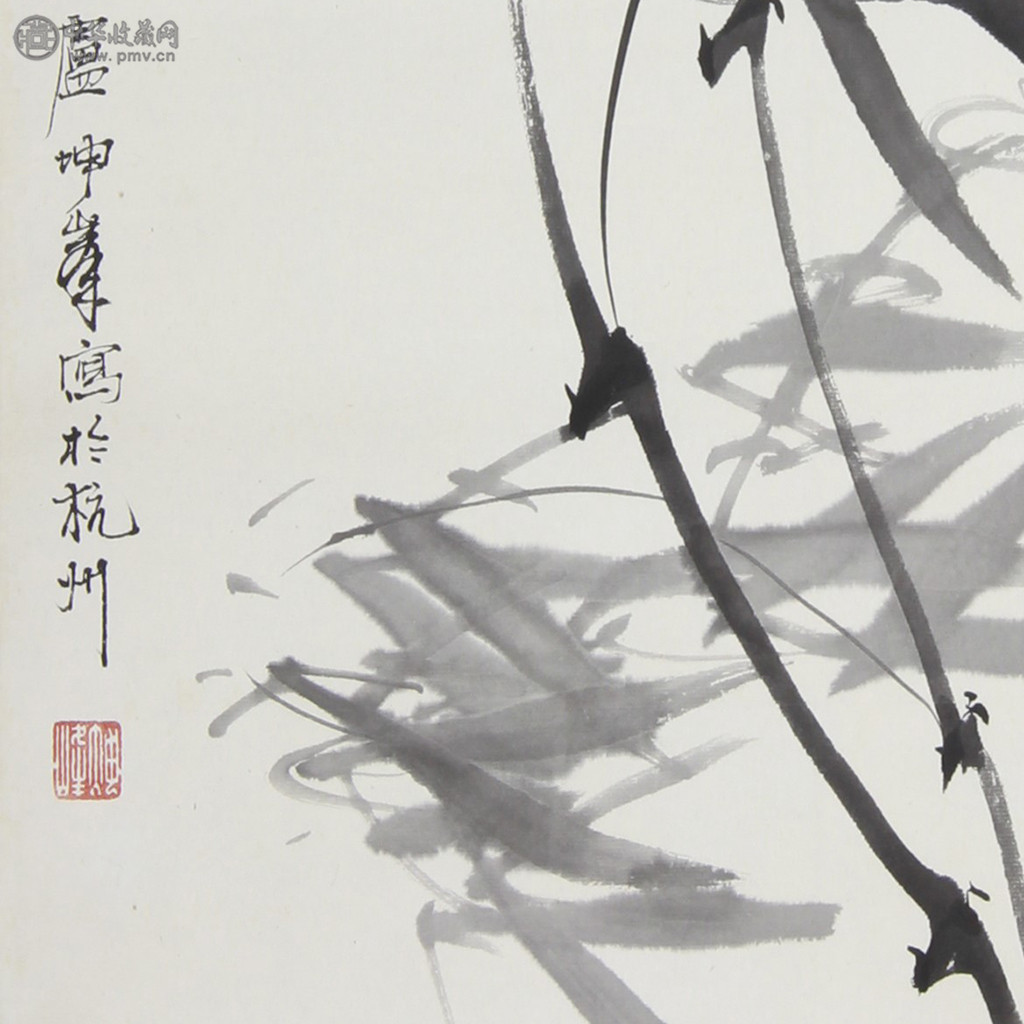 卢坤峰《花鸟》46x68cm 3