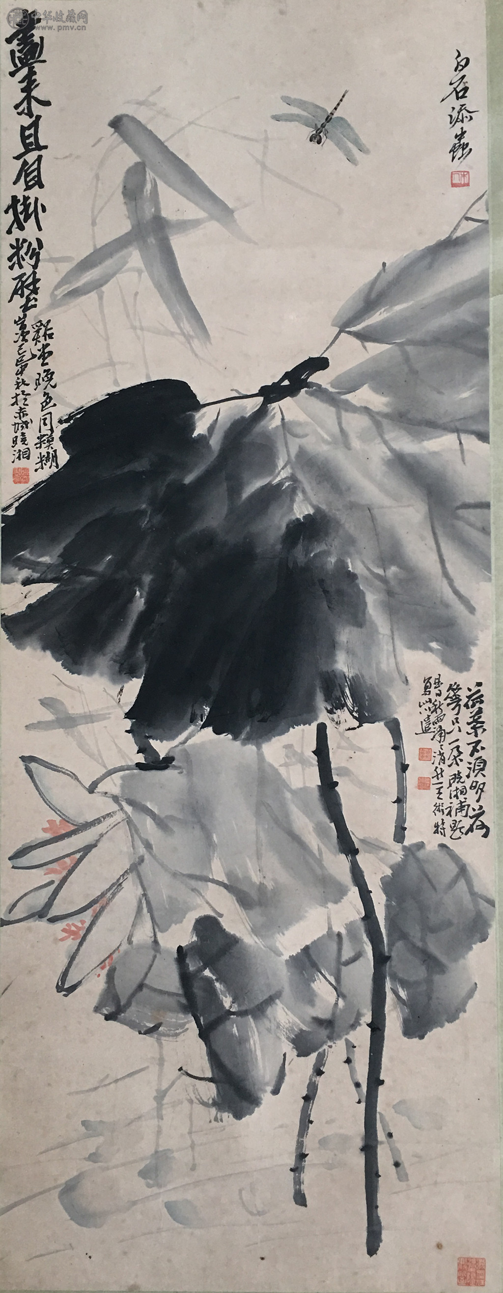 齐白石《草虫荷花图》