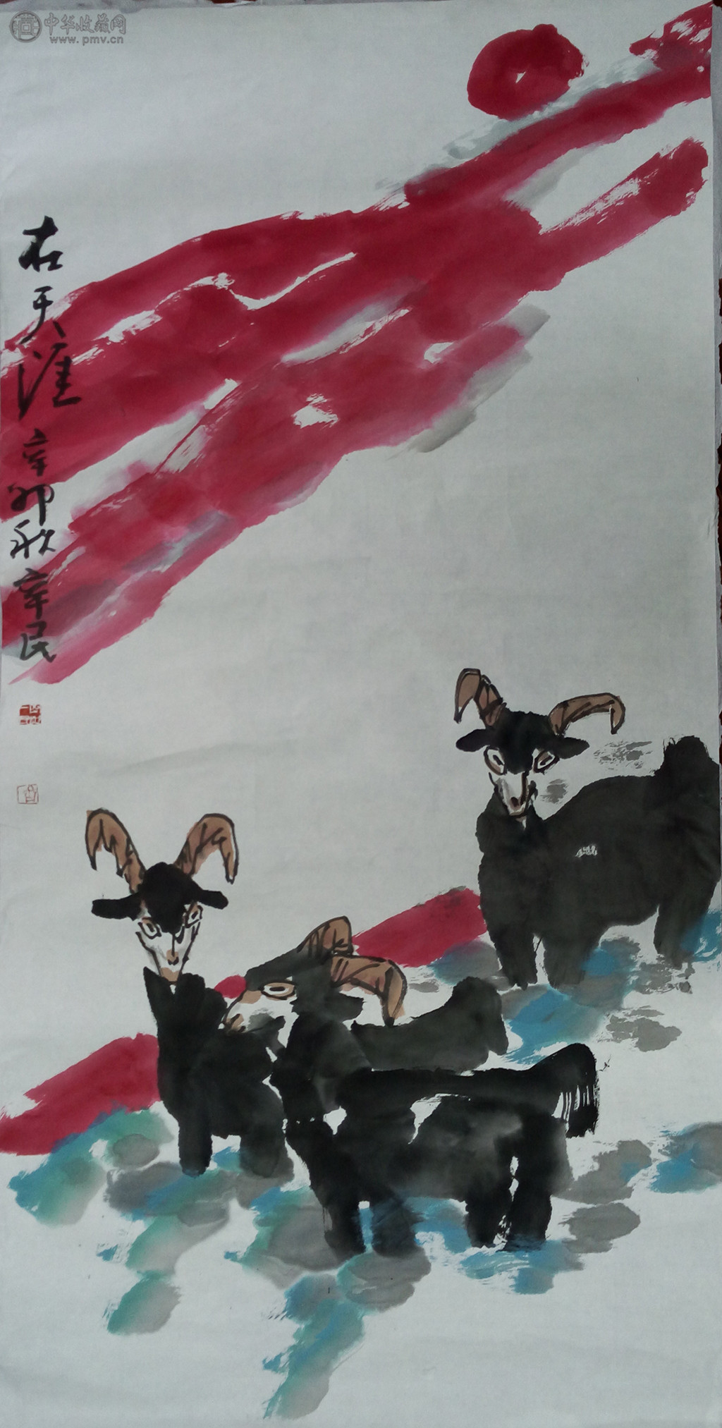 齐辛民《三羊开泰》136x68cm 1