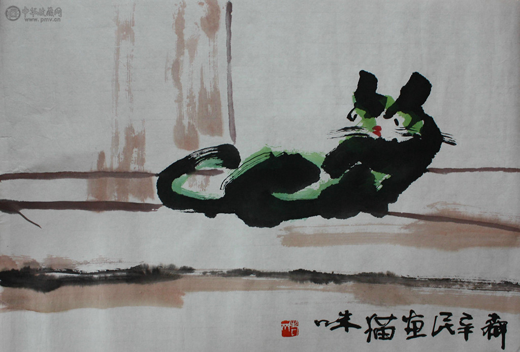 齐新民《猫咪图》49x67cm