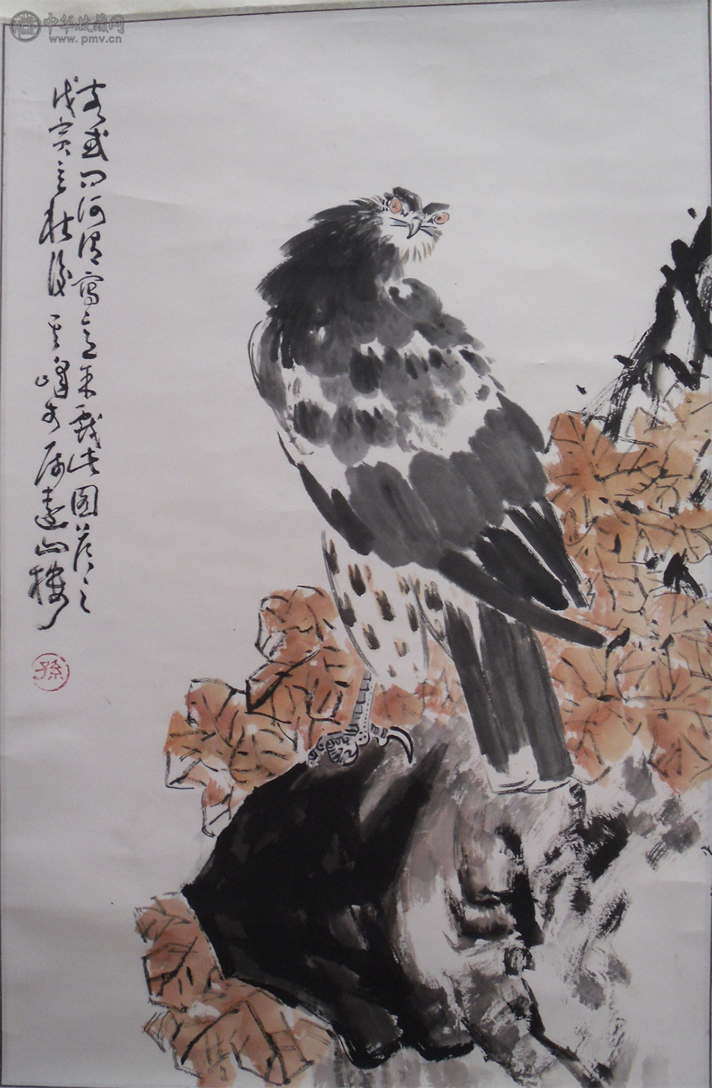 孙其峰《花鸟》46x68cm