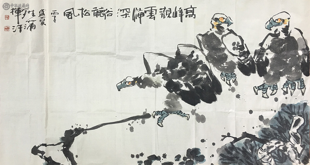 铁蒲 《三鹰嗷视图》147x80cm 