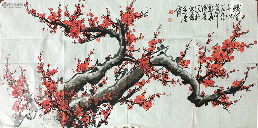 王成喜《红梅》136x68cm