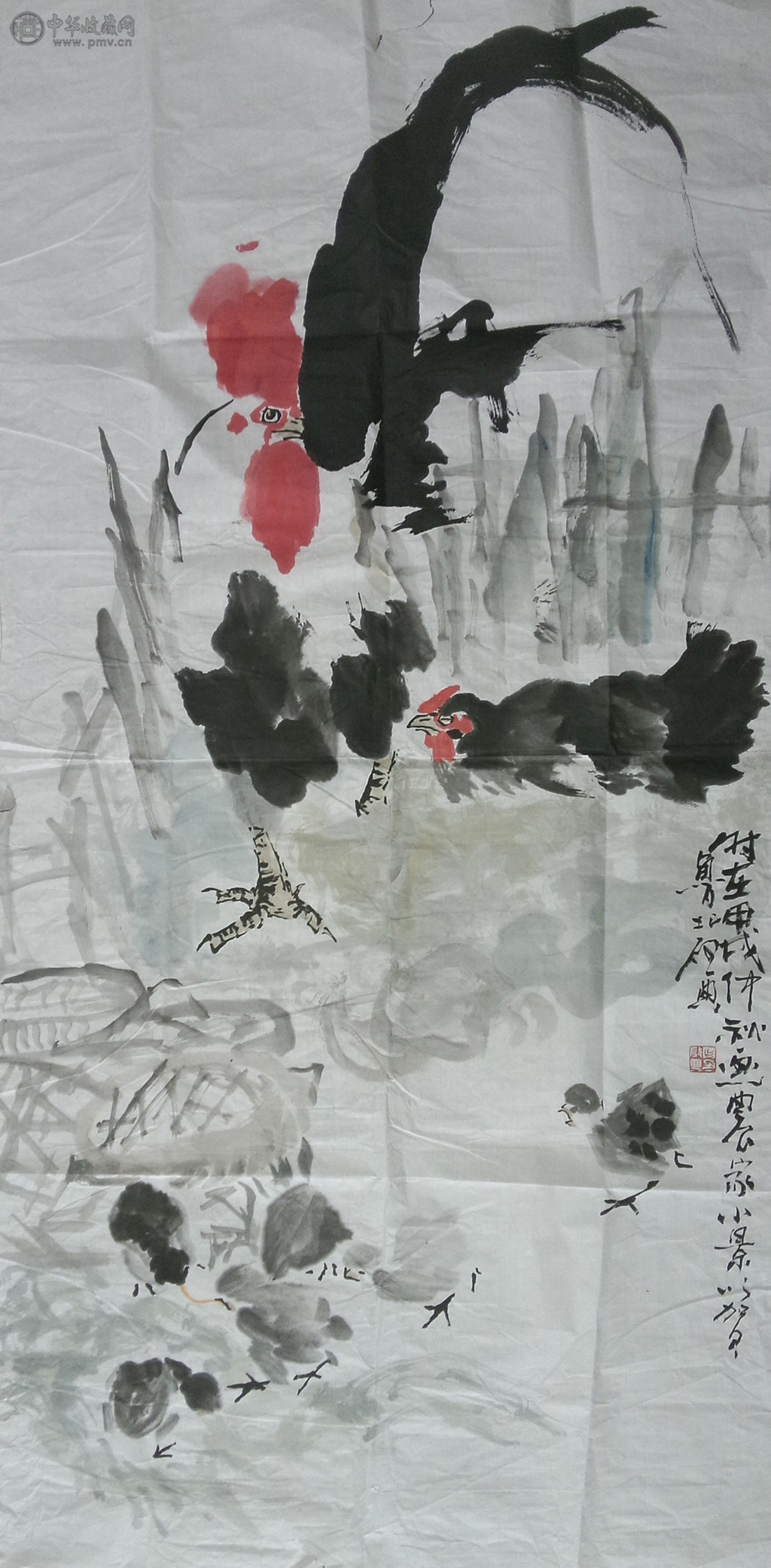 乍启典《公鸡》68x136cm 1