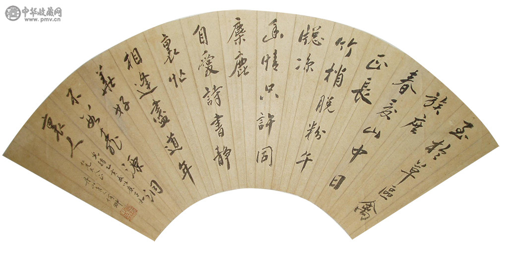 何翀《书法》51x20cm 1