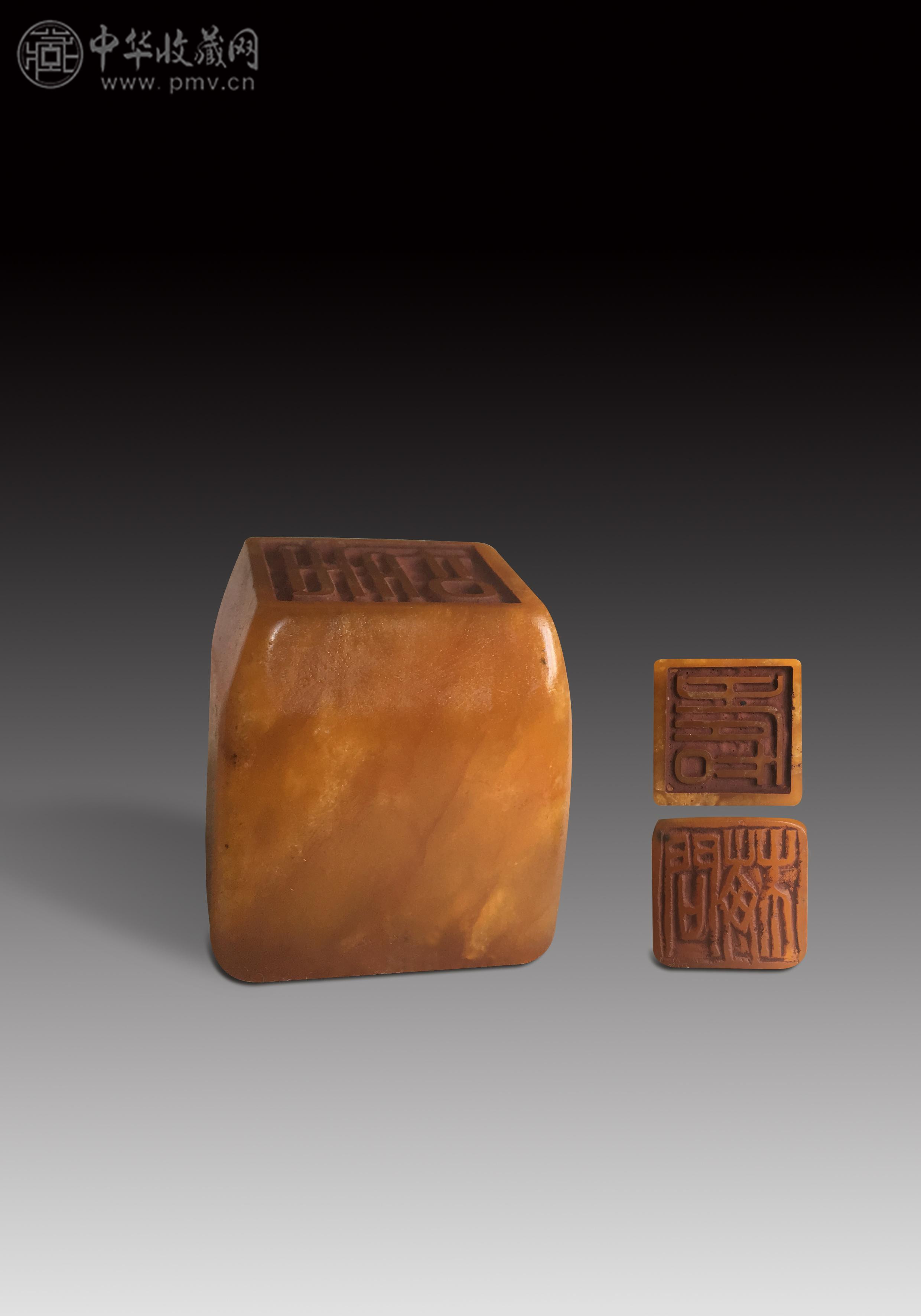 (清) 寿山石田黄 印章 3x3cm