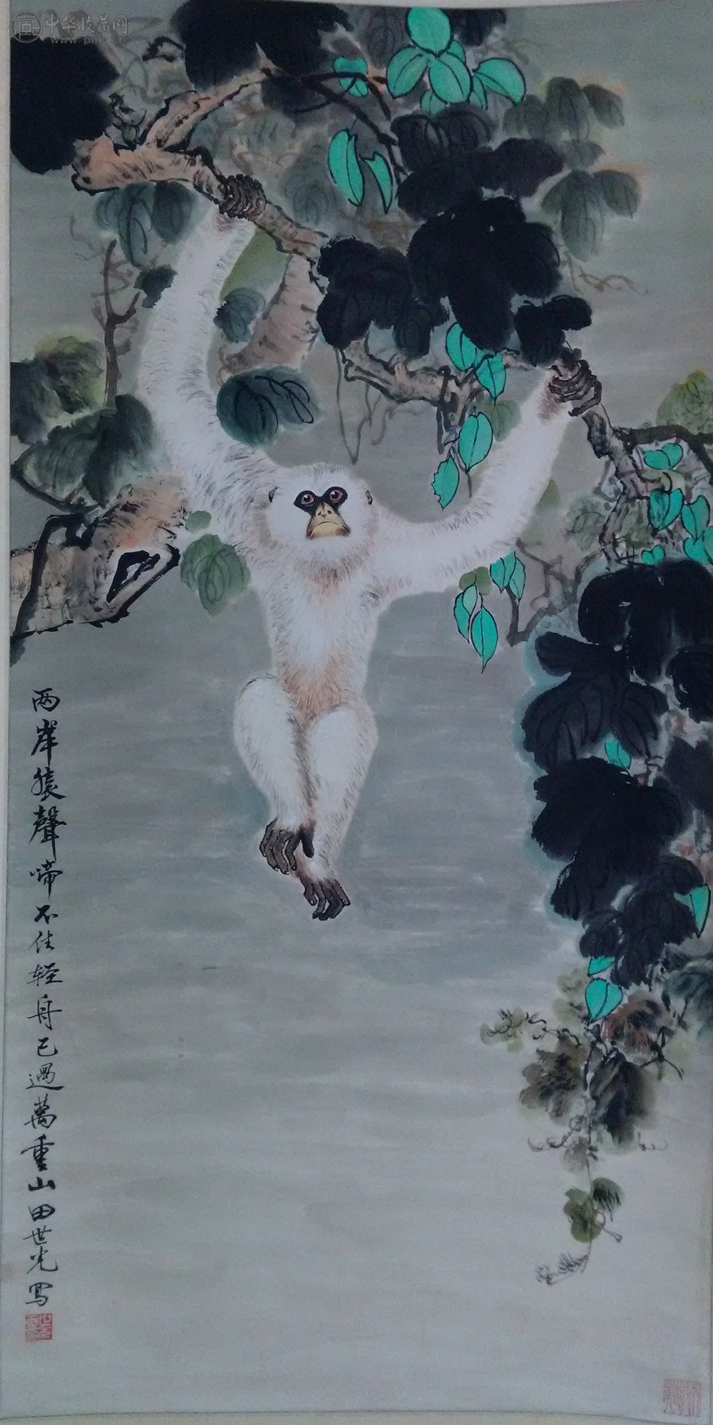 田世光《猴图》137x68cm