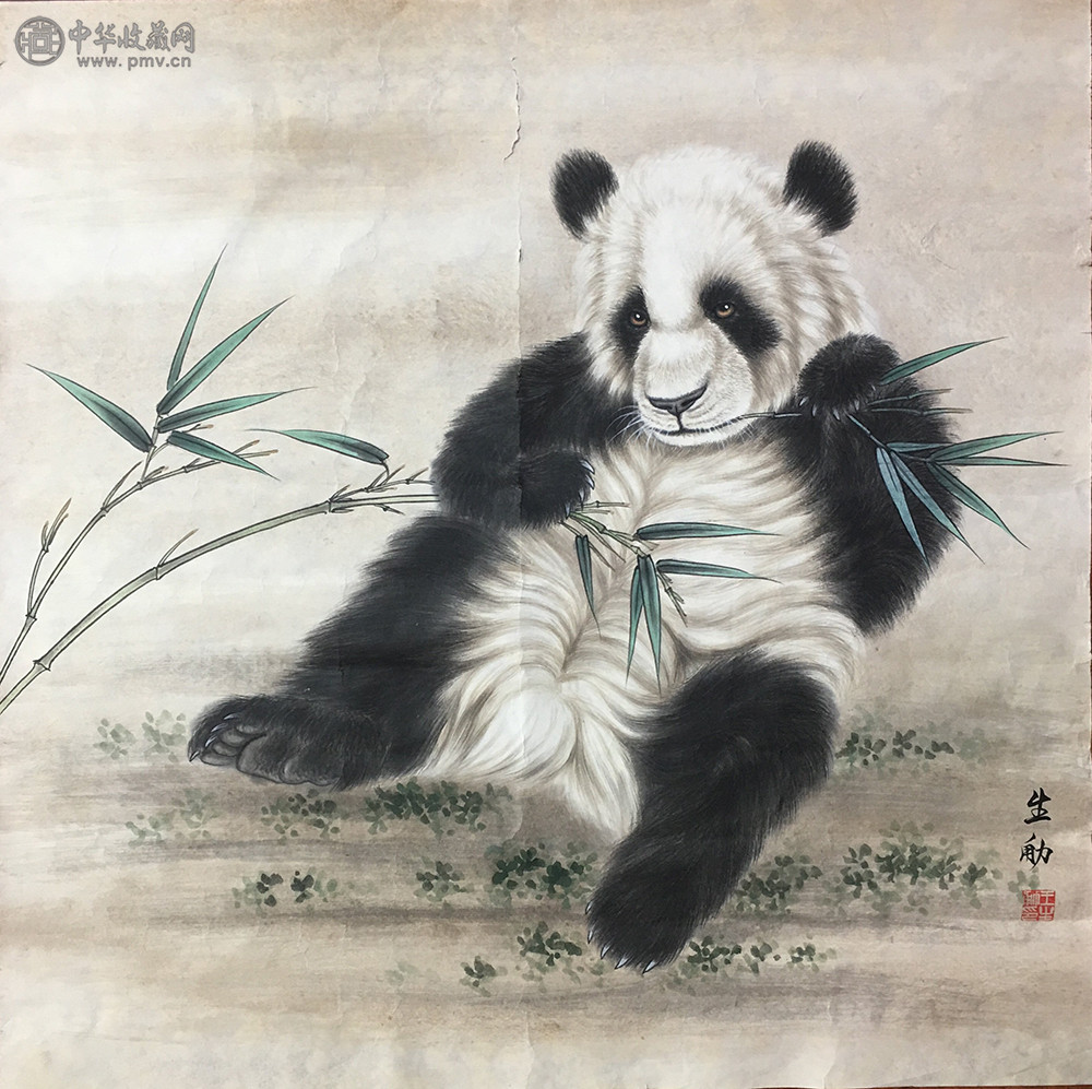 王生觔《工笔熊猫》68x68cm
