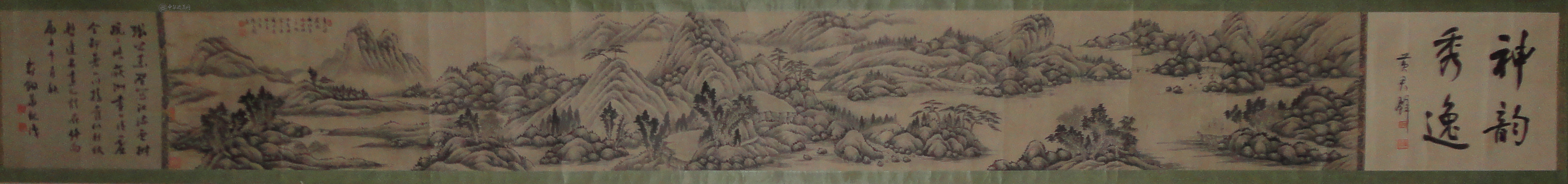 张石园-山水-卷画心322x37cm--黄君璧-题引首--俞剑华-题跋-全长5米多