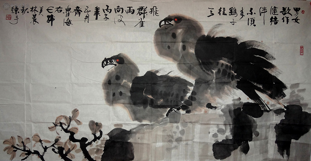 韩美林《双鹰图》120x242cm