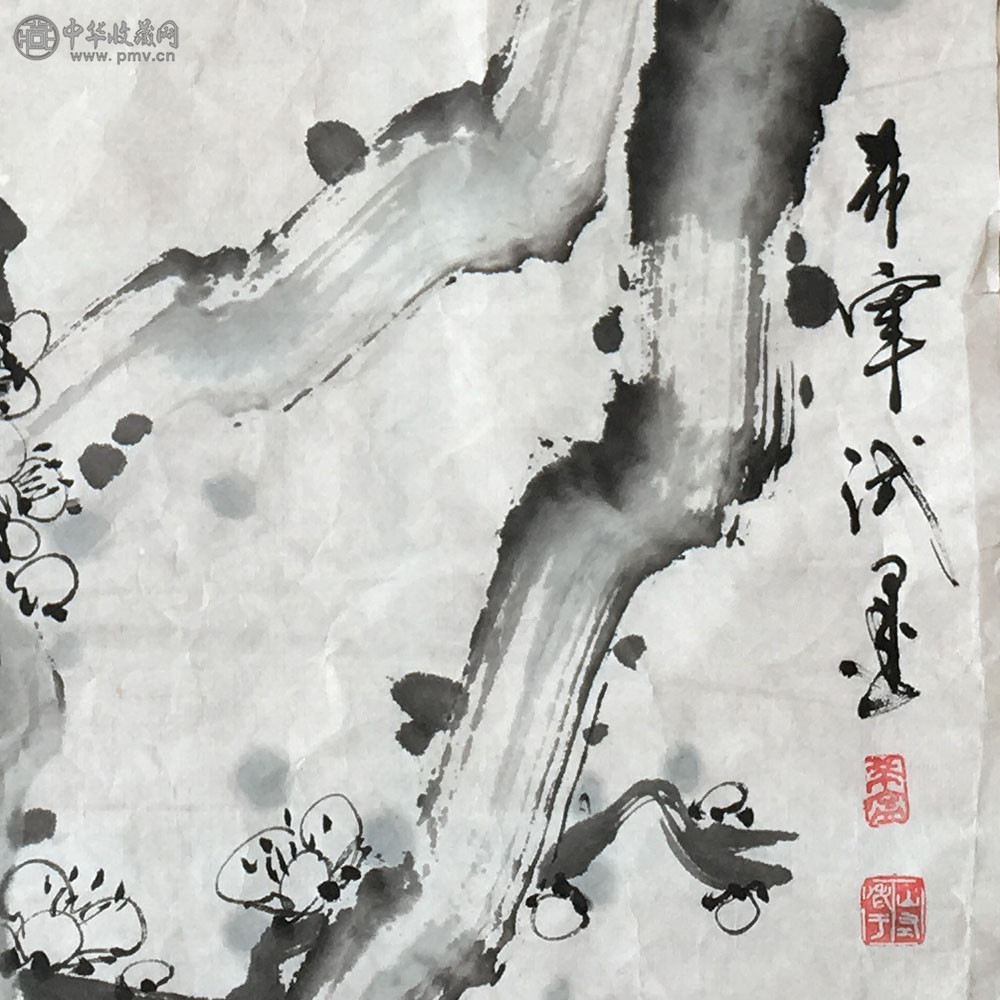 于希宁《墨梅图》100x34cm 4
