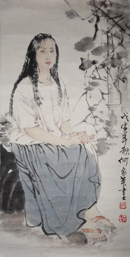 何家英《人物》35x68cm