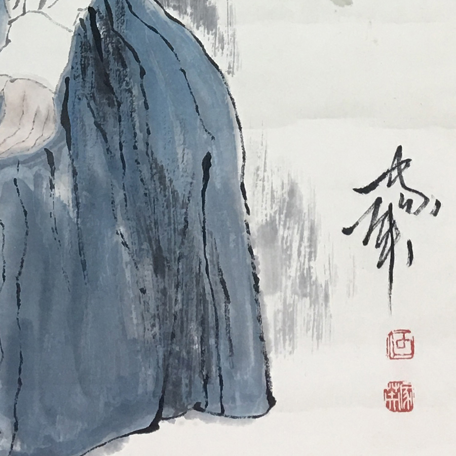 何家英《人物》--102x50cm-(4)