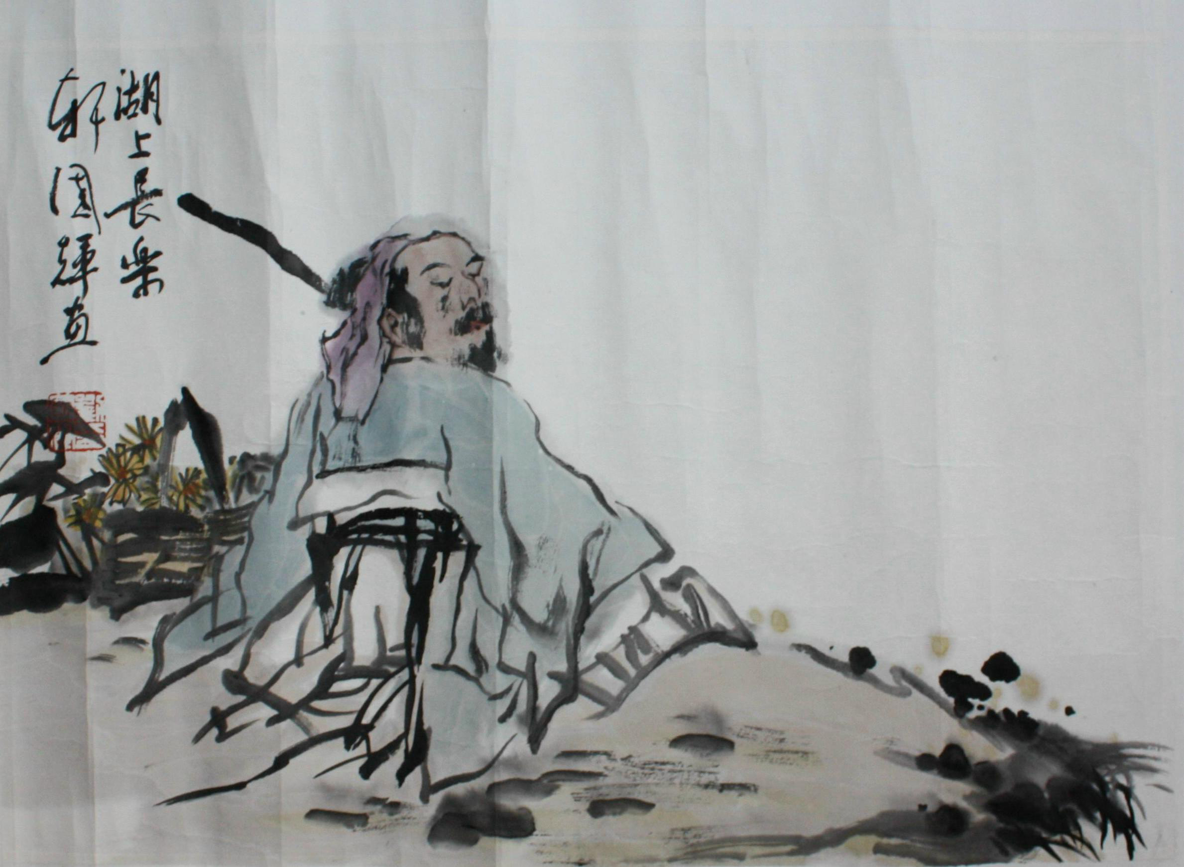 刘国辉《人物》40x28cm