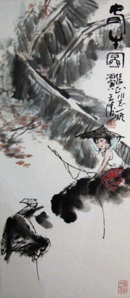 王涛《牧午图》136x68cm