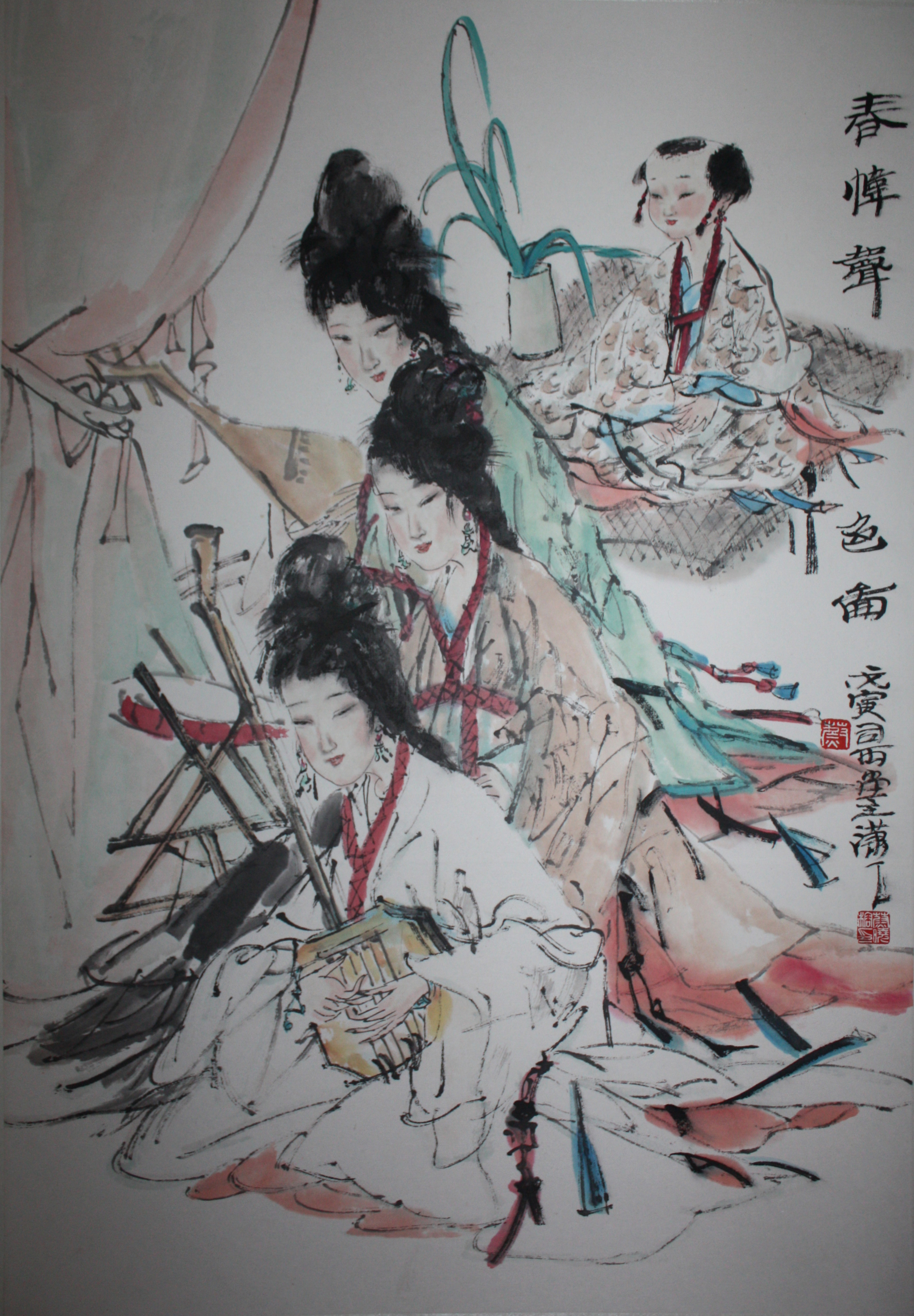 尉晓榕《春炜春色图》轴46x68cm