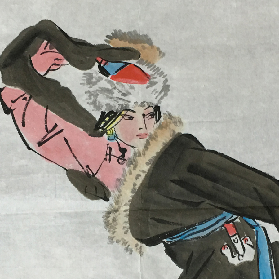 叶浅予--人物--46x35(cm)-1