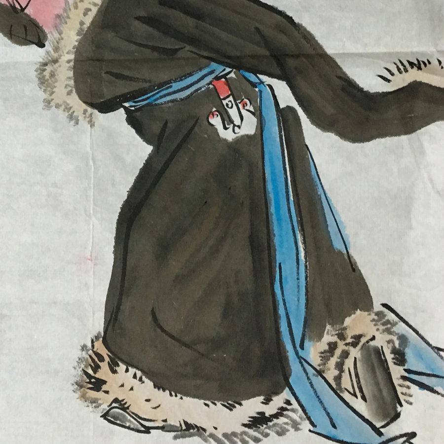 叶浅予--人物--46x35(cm)-2