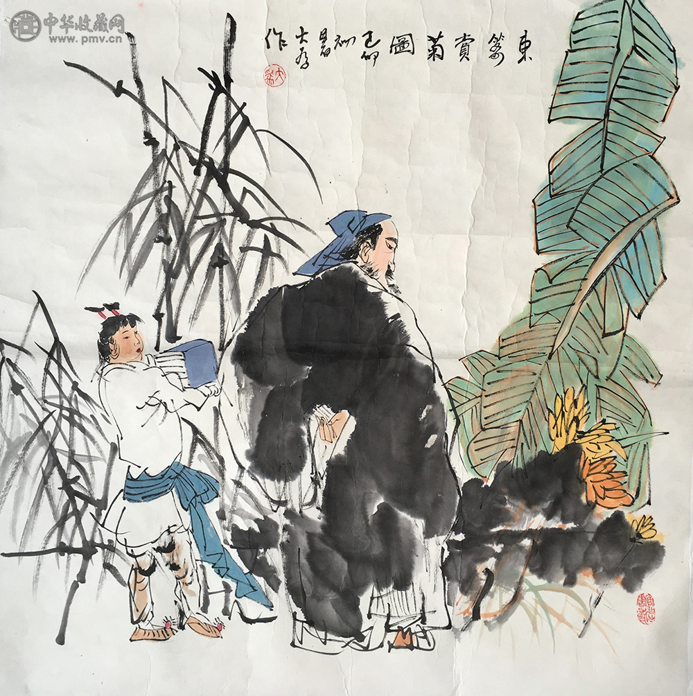刘大为《东篱赏菊图》90x85cm 1