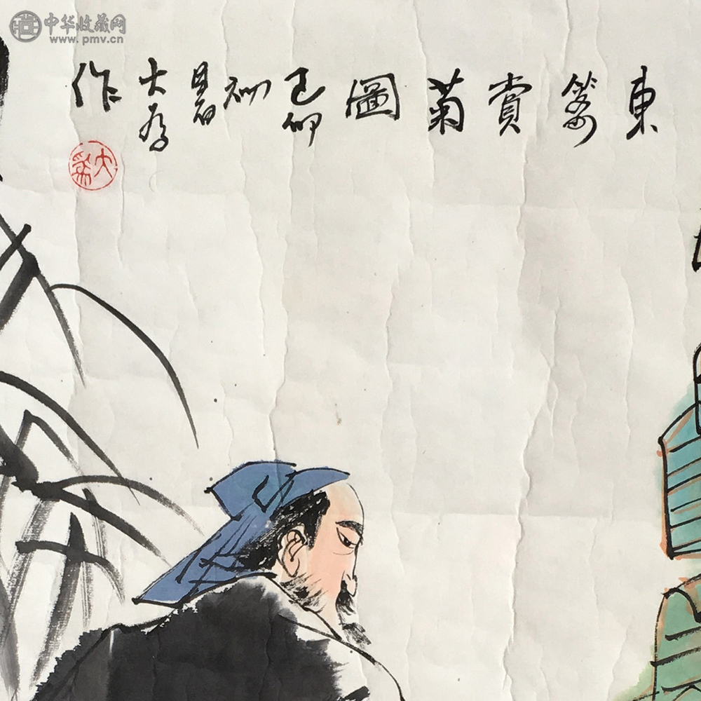 刘大为《东篱赏菊图》90x85cm 3