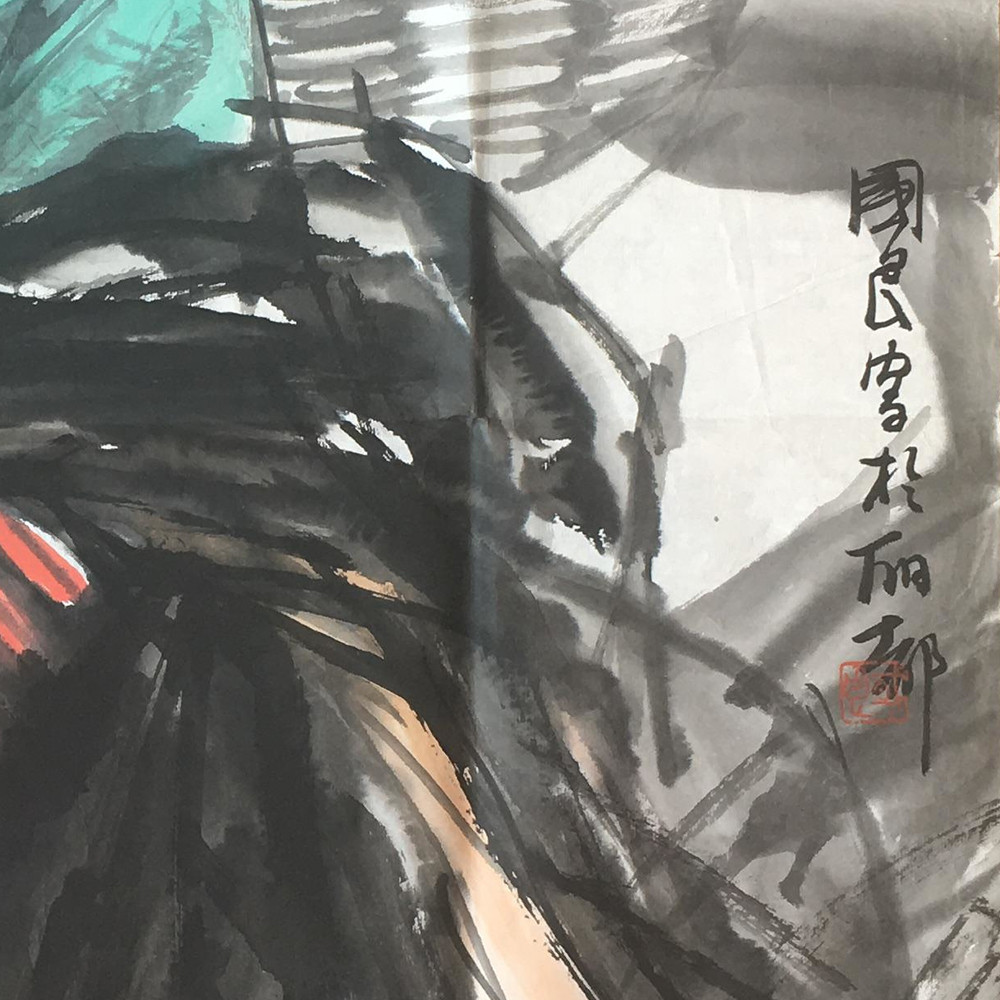 史国良《姐妺俩》 3