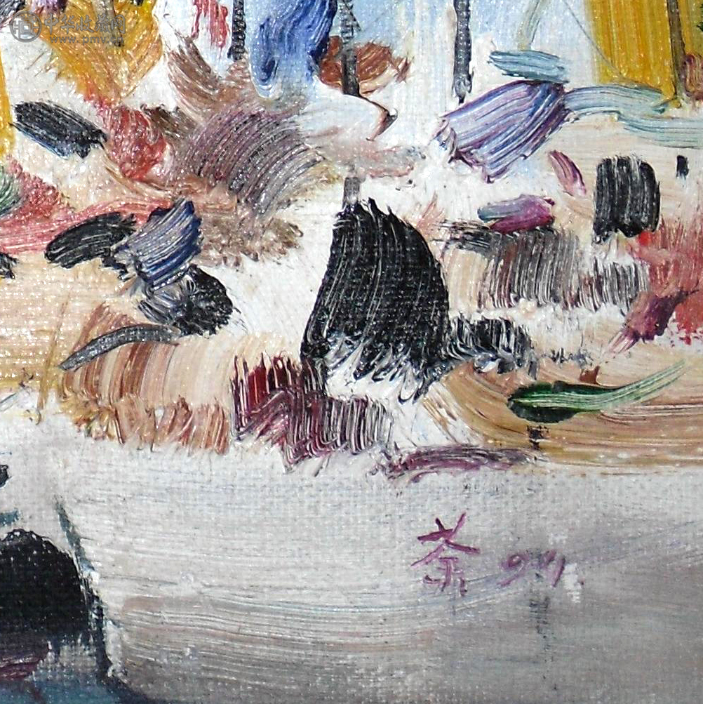 吴冠中《油画1》50x40cm 3