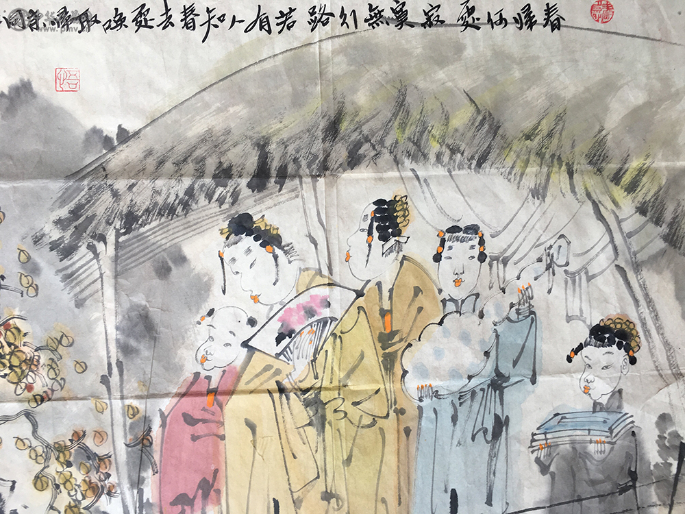 唐勇力《人物》137x68cm 3