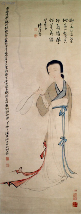 张大千《仕女图》溥儒题 1