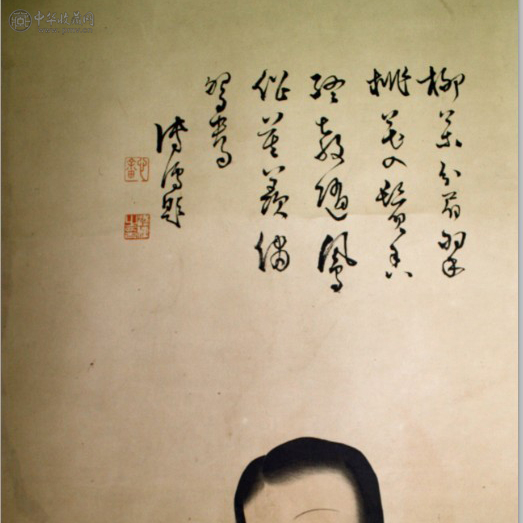 館蔵珍品 近現代 四尺中堂画 張大千 仕女画 中国字画】収蔵品 置物 賞