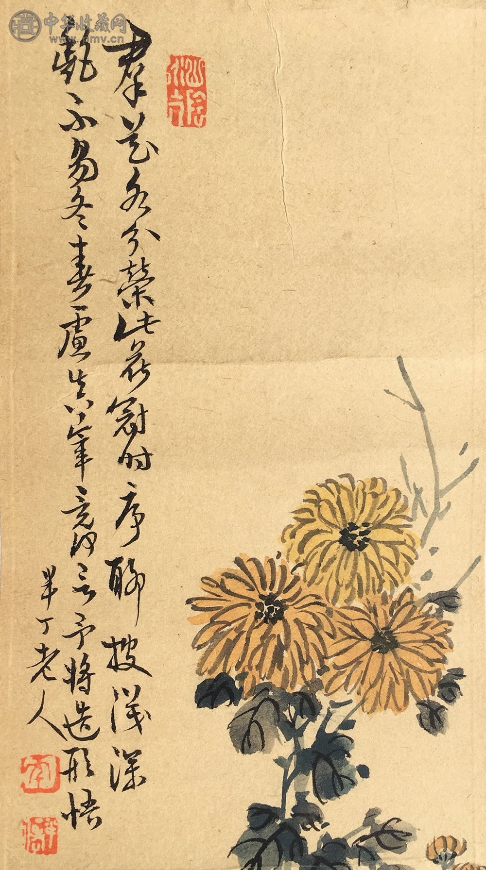 陈半丁《四季花卉》10x49.5cm 藏家展厅收藏资讯|艺术家|书画家