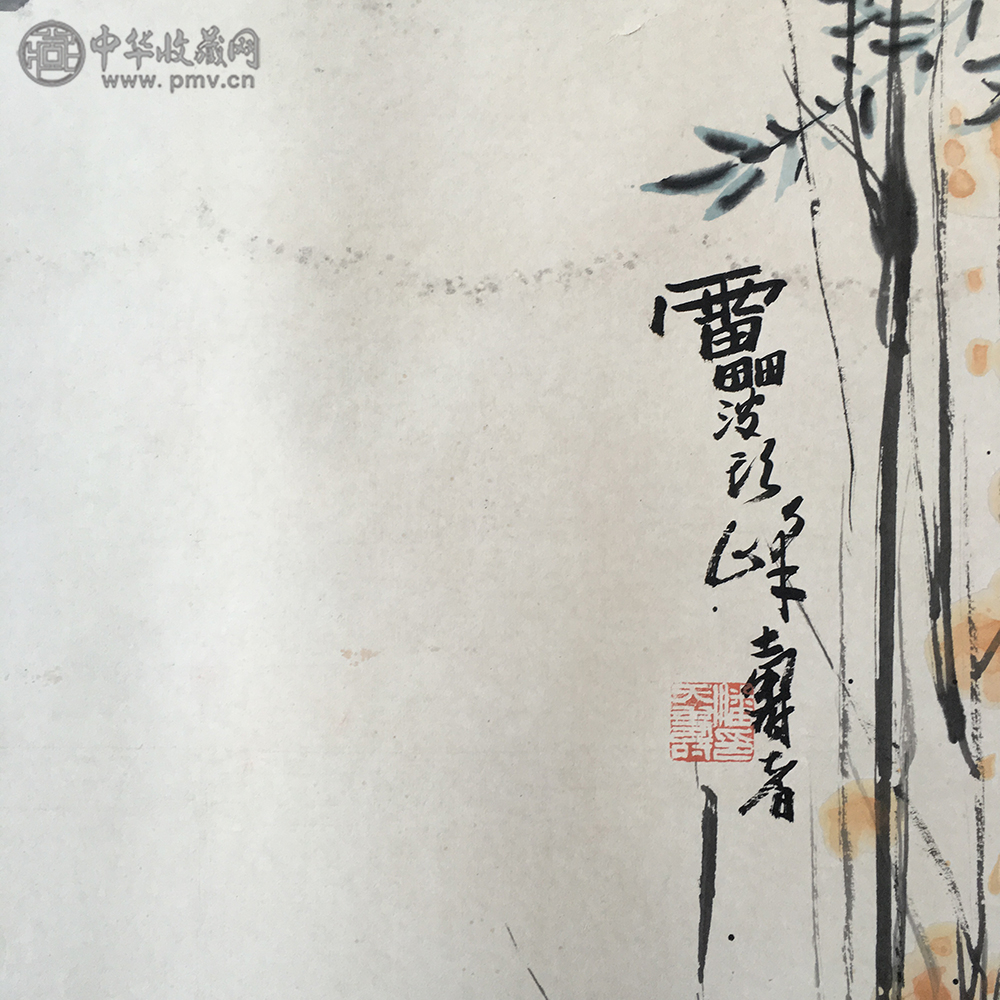 潘天寿《花鸟》136x68cm 3