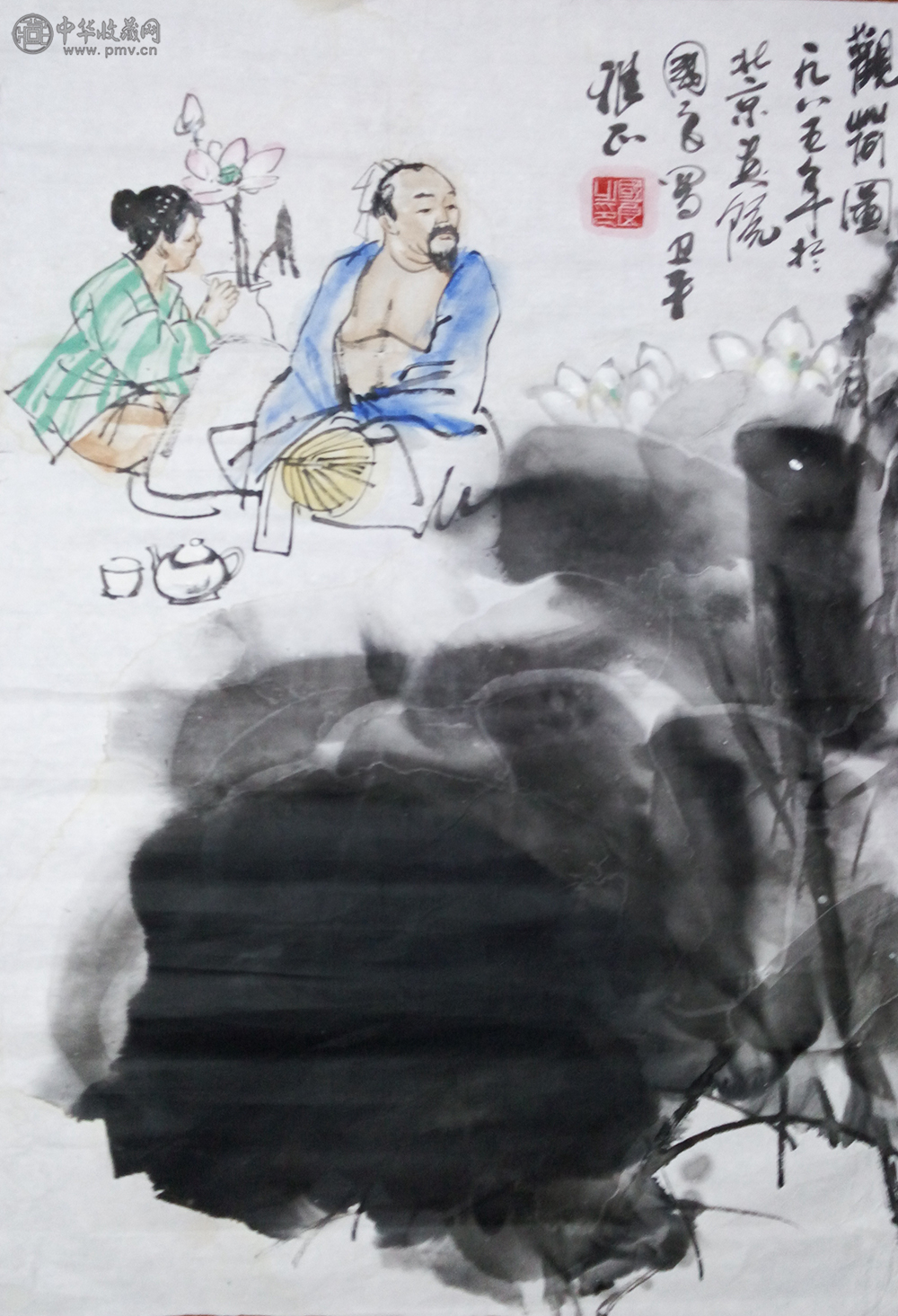 史国良《人物》46x68cm 1