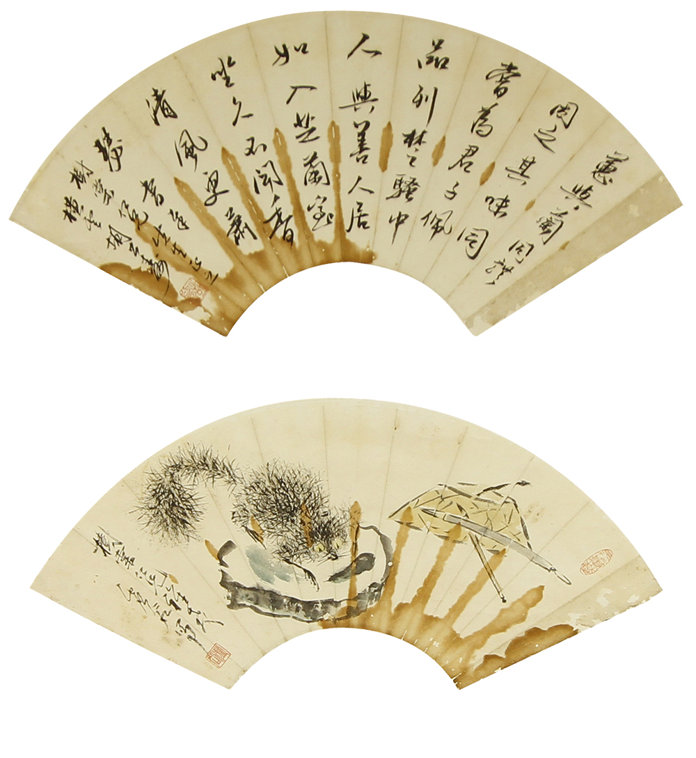 虚谷 胡公寿《合作扇面》 1