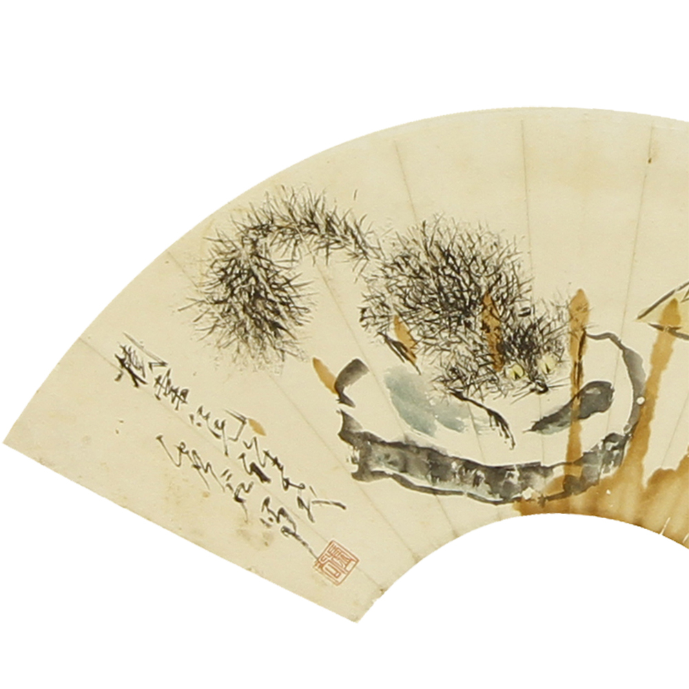 虚谷 胡公寿《合作扇面》 3