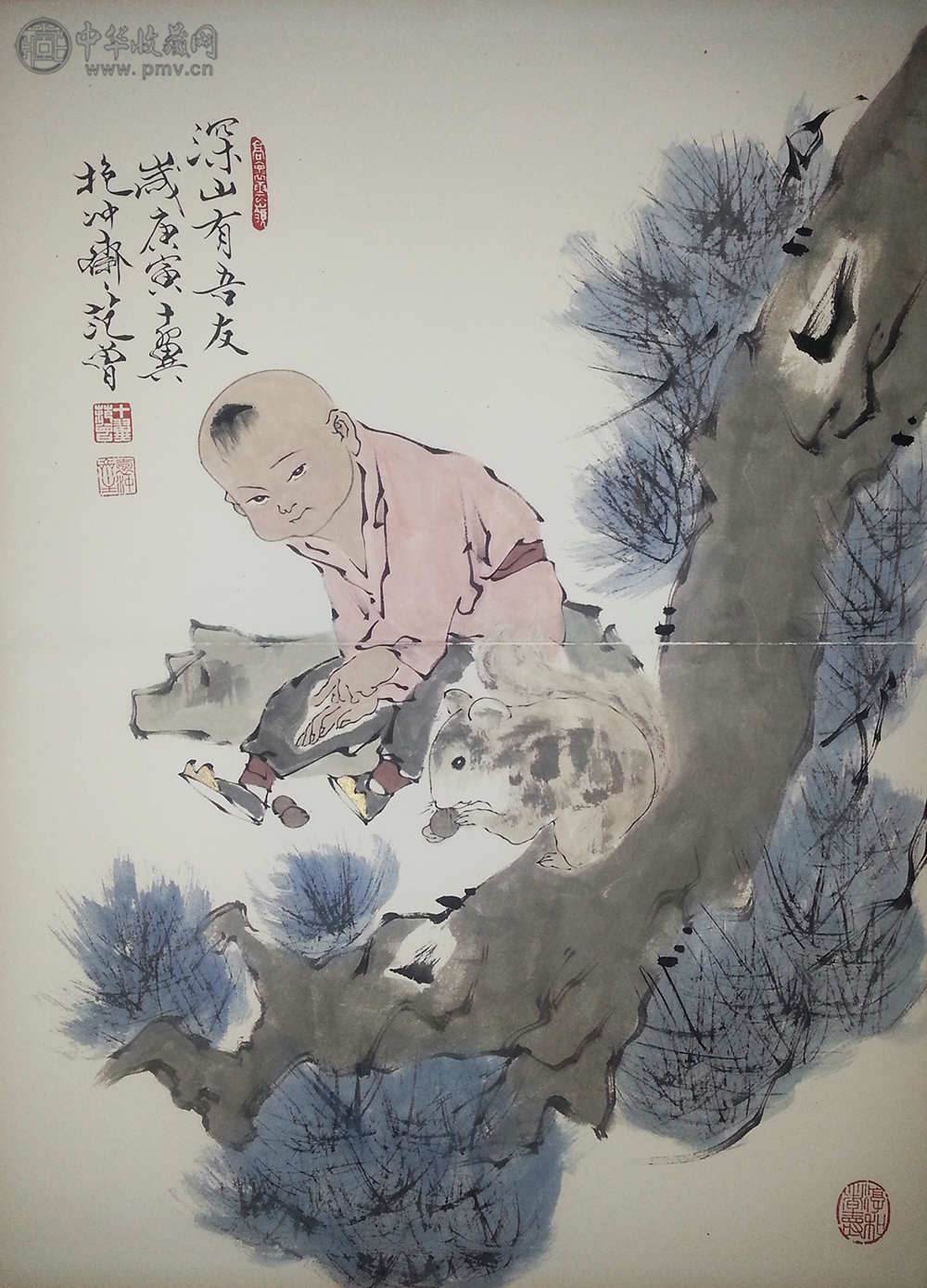 范曾《深山有吾友》68x46cm 2