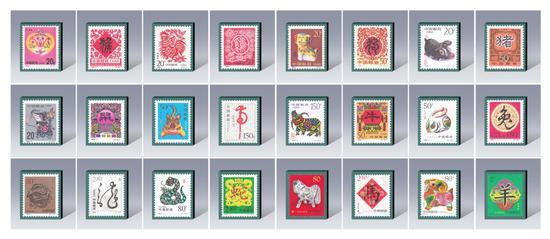 十二生肖邮票收藏投资的前景
