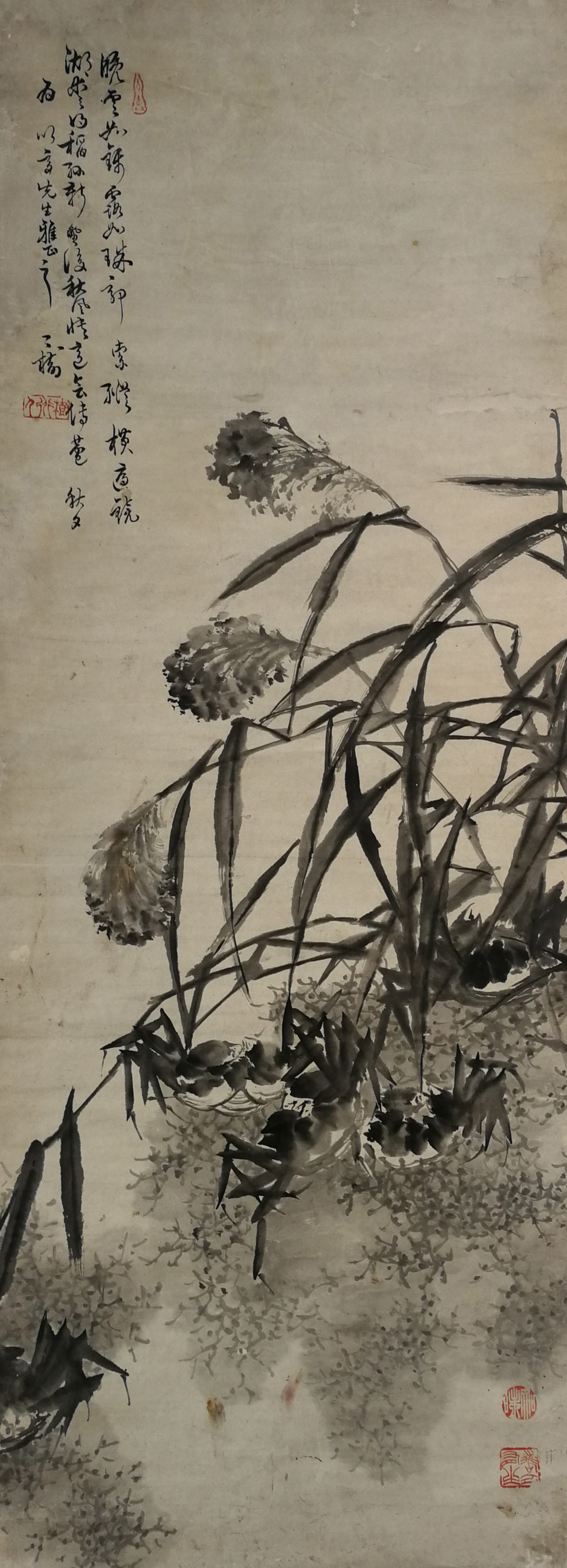 童钰 芦蟹图（清）
